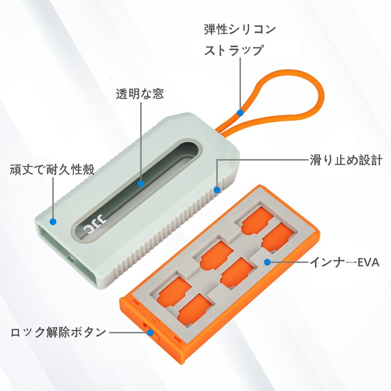 JJC Drawer SD & Micro SD Card Case 6 SD/SDHC/SDXC