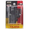 Tajima LE-ZB3 Headband B3