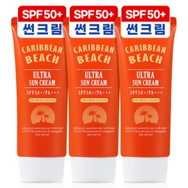 Sage Shop Caribbean Beach Sunscreen 60ml 3 Pack SPF50+ PA+++