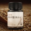 Faro Enzyme Grain Enzyme Digestion Italian Emmer Wheat Khorasan Wheat