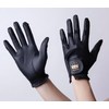Carapas Super Grip Riding Gloves CARAPASS SUPER-GRIP (Black, 6.5)