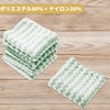 CAPASTEC Kitchen Towel, Kitchen Cloth, Hand Towel, Dish Cloth, Dish
