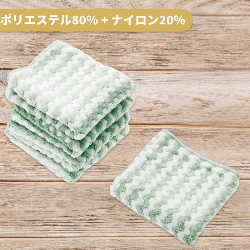 CAPASTEC Kitchen Towel, Kitchen Cloth, Hand Towel, Dish Cloth, Dish