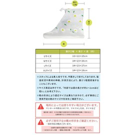 Suitcase Company GPT Waterproof Shoe Cover, Flower Pattern, Ankle Fixed Band, Short Length, Zipper Type, Transparent, Clear, Flower, Foldable, Portable, Compact, For Rain, x-large