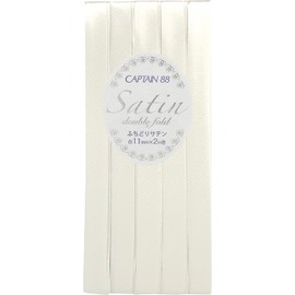 Captain CP237 88 Edge Satin Bias Tape, 0.4 inches (11 mm) Width x 6.6 ft (2 m) Roll #602 Off-White