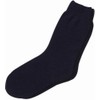 Kobe Seitsu Men's Super Loose Oversized Large Bottom Hair Blend