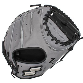 SSK Z5 Craftsman Baseball Catcher’s Mitt – 32.5” - 33” - 33.5” – Right & Left Hand Throw (Grey/Black, 33.5" - Right Hand Throw)