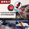 Pararect Rubber Spacer Spring Rubber Set of 2 Suspension Height