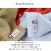 Iori IORINO Imabari Towel Bath Towel, Made in Japan, Absorbent,