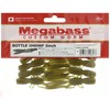 メガバス(Megabass) ワーム ワーム 本仕込 BOTTLE SHRIMP(ボトルシュリンプ)(3inch) ノイケシュリンプ 38401