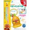 Anpanman Baby Handbell