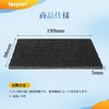Daikin KAF021A42 Air Conditioner Filter (Frameless) KEEPOW Photocatalytic Dust Collection
