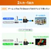 Sanwa Supply SW-HDR21BD HDMI Switcher (2 Input, 1 Output or