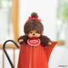 Sekiguchi 202485 Monchhichi Keychain for Girls