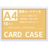 Niesporek Hard Card Case, A4, Clear Case, 10 Pieces, Transparent