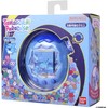 BANDAI Tamagotchi Paradise – Blue Water, Virtual Pet Toy for