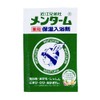 Omi Brothers Mentorm Medicated Moisturizing Bath Salt, 0.9 oz (25
