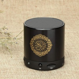 Digital Quran Player,8GB TF Remote Control USB Muslim Quran Speaker,19 Languages FM Radio 5 Warr HD Speakers Electronic Talking Quran Reader Gift
