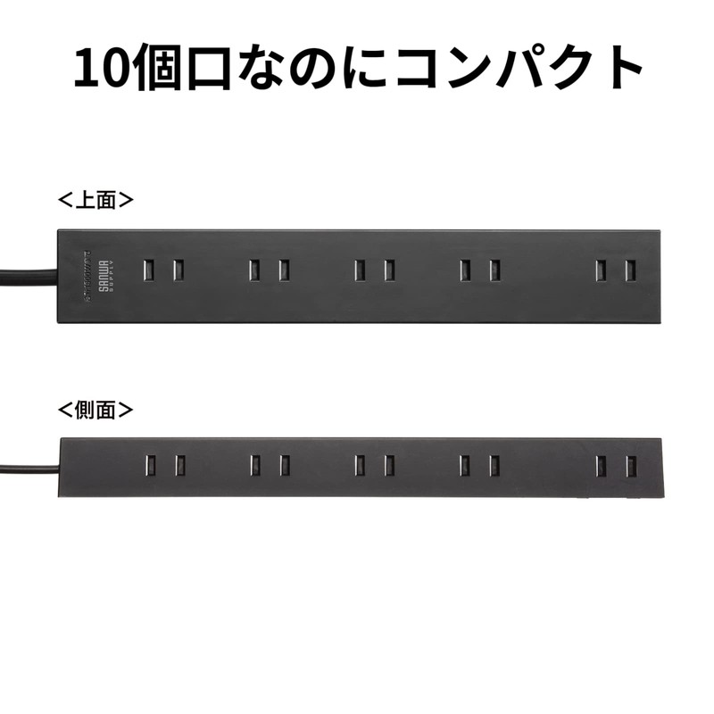 Sanwa Supply TAP-2210-3BK Power Strip, 10 Socks, 2P (3 m),