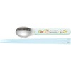San-X Sumikko Gurashi Combination Set (Slide) KA28101 H 40 x