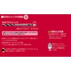 Onishi Industries SDS Drill for Ironwork (NO.27) 0.2 inches (5