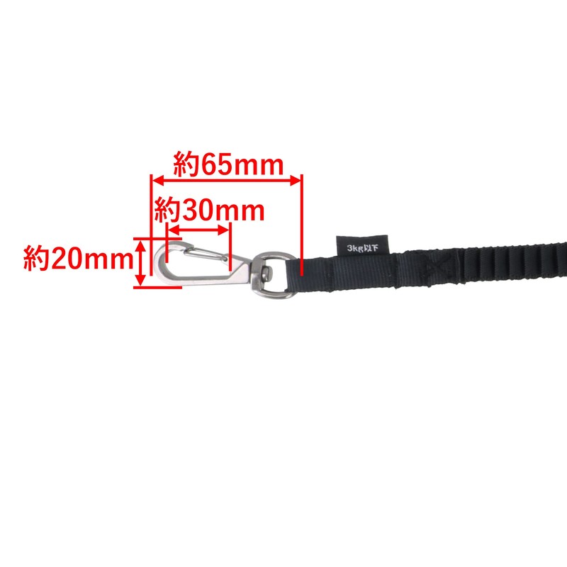 Takagi Cloth Safety Cord, 6.6 lbs (3 kg), Black