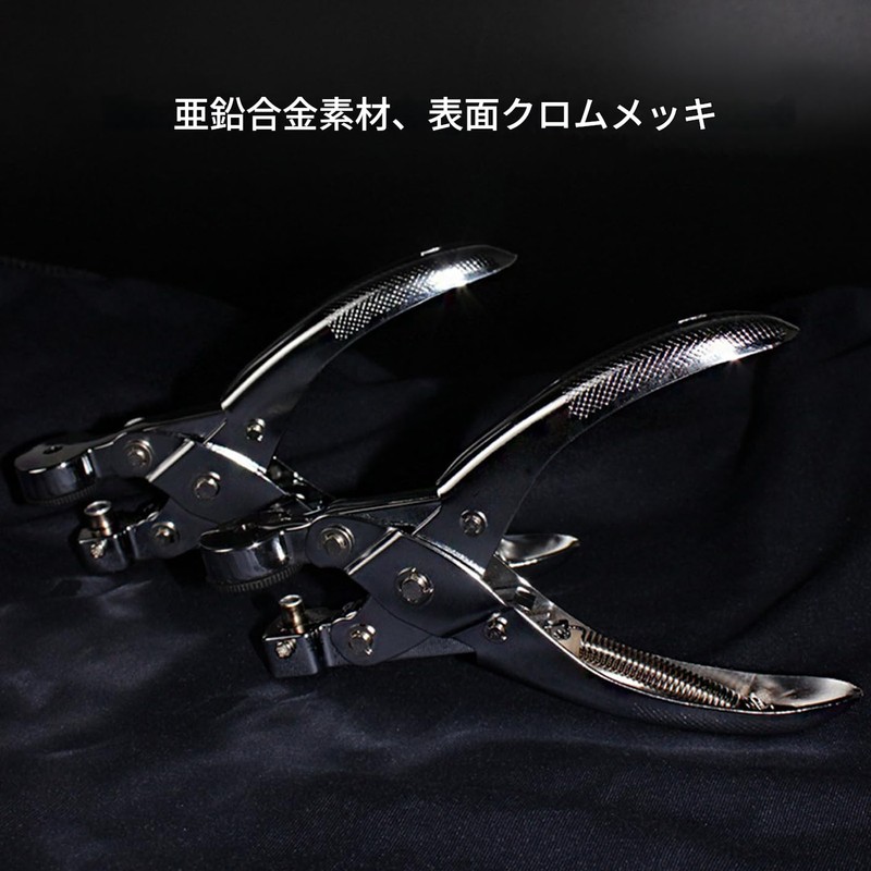 Vinyl Bag Hole Punch with Comfortable Handle, Durable Film Hole