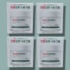 Dr.G 닥터지 레드 블레미쉬 클리어 수딩 크림 70ml 4개 Dr.G