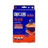 메디폼 실버플러스 화상용 5x7cmx1mm 3매입 + 메디폼 실버플러스 화상용 10x10cmx1mm