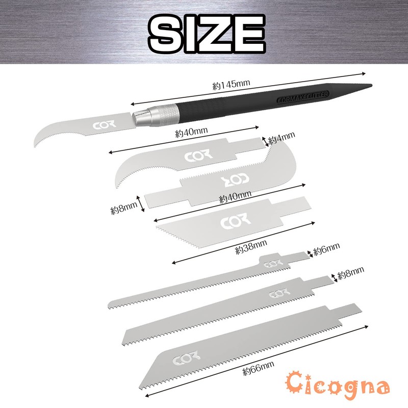 Cicogna Hobby Saw, Cutter Saw, Craft Saw, Plastic Model, Interchangeable