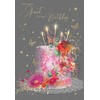 Cherry Orchard Aunt Birthday Card