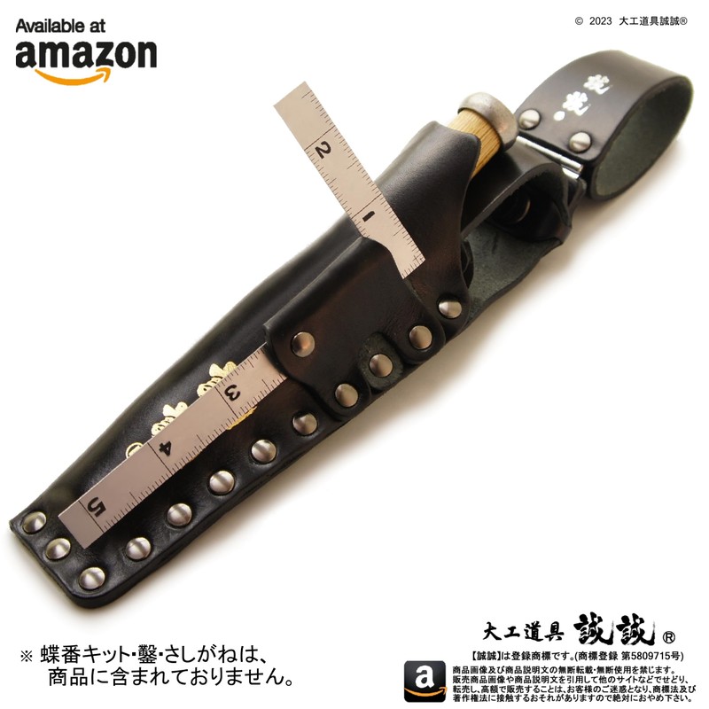 Makoto IBRS-021 Sandwich Type Slim Chisel Case [PRO] Thick Natural