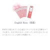 Aroma Incense Nitiraj English Rose 3 Box Set (30 sticks