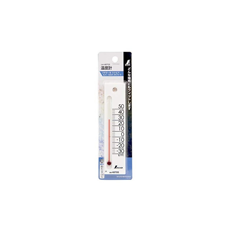 Shinwa Sokutei 48705 Petite Thermometer, Square, White, 4.7 inches (12