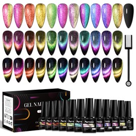 MTSSII 12 Colors Cat Eye Gel Nail Polish Set with 1 Magnet Gel Polish Kit Yellow Green Blue Pink Cat Eye Gel Nail Polish Kit Soak Off UV/LED Nail Gel DIY Girls Women Gifts 7ml