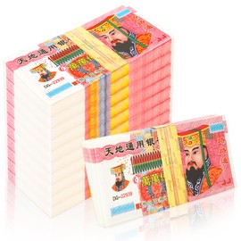 Peohud 1000 Pcs Ancestor Money, Traditional Chinese Joss Paper Money, Jade Emperor Heaven Bank Notes, Sacrificial Offerings for Funerals, Worshiping Ancestor, Tomb-Sweeping Day, Bring Good Fortune