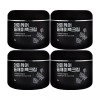 Mamicare 마미케어 들깨미백크림 플러스 50gX4개 MamiCare Perilla Whitening Cream Plus 50g X 4 packs