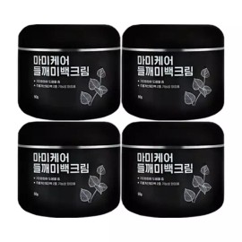 Mamicare 마미케어 들깨미백크림 플러스 50gX4개 MamiCare Perilla Whitening Cream Plus 50g X 4 packs