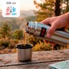 Thermos Light and Compact 4019.205.050 Vacuum Flask, 0.5 Litres, Matte