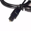 Phonak Toslink Phonak TV Connector V2 TV Optical Cord New