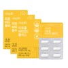 [Eropfit] Liposome Vitamin C Plus 30 Tablets x 3 Boxes (3-Month Supply) / [이롭핏] 리포좀 비타민C 플러스 30정X3박스 (3개월분)