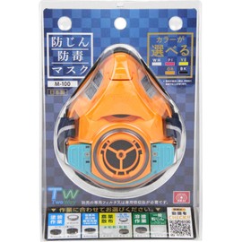 SK11 TW (TwoWay) Dust and Toxic Mask Orange M-100-OR