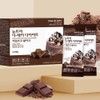 Nutri D Day Nutr D Day Diet Shake Happy Party