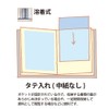 Plus Clear File Super Economy, nvy