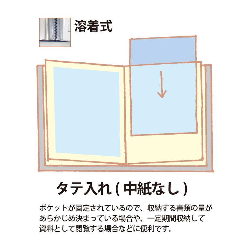 Plus Clear File Super Economy, nvy