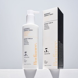 Badience Perfect Body Whitening Tone-Up Cream 300ml Groin Y Zone Nipple Armpit Knee Skin Color Pigmentation / 바디언스 퍼펙트 바디 미백 톤업 크림 300ml 사타구니 Y존 유두 겨드랑이 무릎 피부착색 색소침착