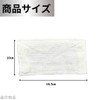 Brush Towels, Set of 2, 100% Cotton, Cleaning Cloth, Elementary