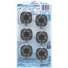 P&G Febreze Car Air Freshener Car Clip Skybreeze 6 Pcs