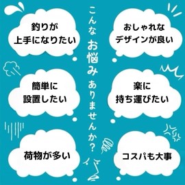 Ken R Scallop Holder with Carabi Navigation Set, Case, Storage, Lightweight, Stylish, Fishing, Lost Prevention, Egging, Cover, Squid