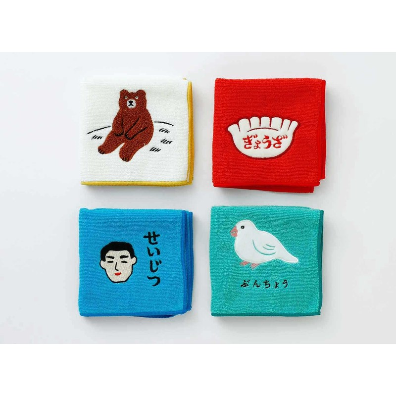 Hi Tide New Retro Hand Towel Handkerchief Towel Handkerchief HIGHTIDE